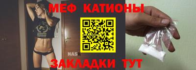 ECSTASY Конаково