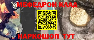 амфетамин Коммунар