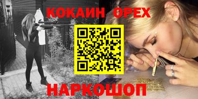 ECSTASY Конаково
