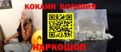 амфетамин Коммунар