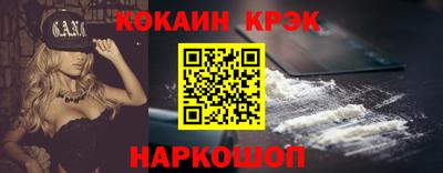 ECSTASY Конаково
