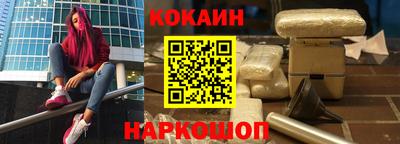 амфетамин Коммунар