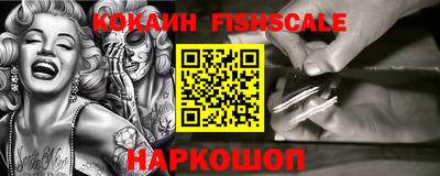 амфетамин Коммунар