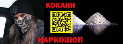 ECSTASY Конаково