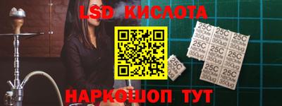 a pvp Комсомольск-на-Амуре
