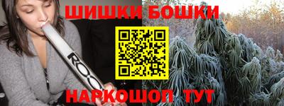 a pvp Комсомольск-на-Амуре