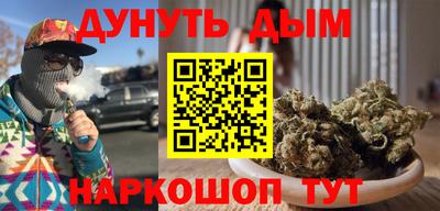 амфетамин Коммунар