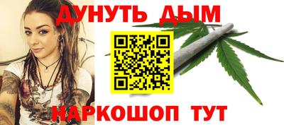ECSTASY Конаково