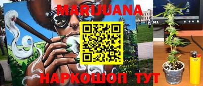 амфетамин Коммунар