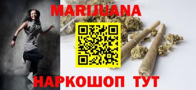 амфетамин Коммунар