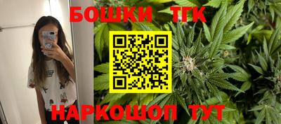ECSTASY Конаково