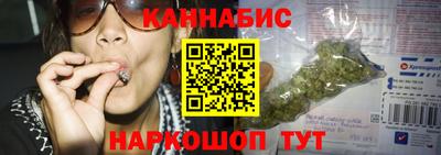 амфетамин Коммунар