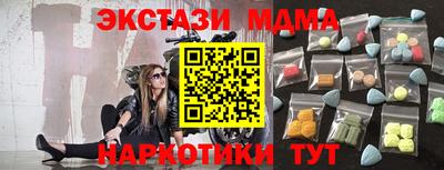 a pvp Комсомольск-на-Амуре