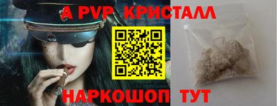 ECSTASY Конаково