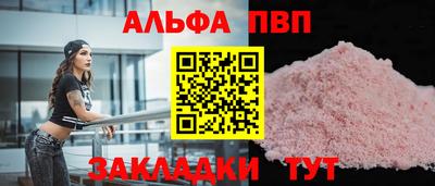 ECSTASY Конаково