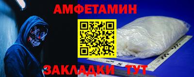 ECSTASY Конаково