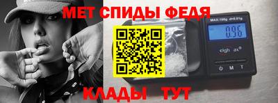 ECSTASY Конаково