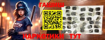 a pvp Комсомольск-на-Амуре