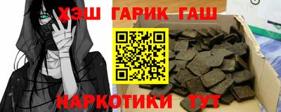 ECSTASY Конаково