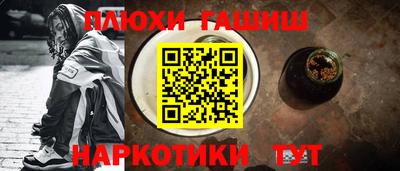 a pvp Комсомольск-на-Амуре