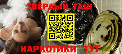 амфетамин Коммунар