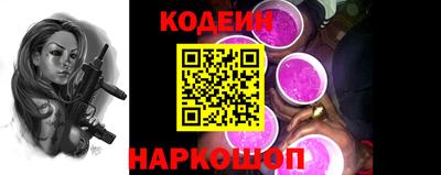 ECSTASY Конаково