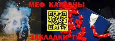 ECSTASY Конаково