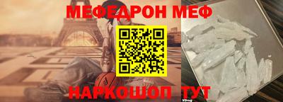 a pvp Комсомольск-на-Амуре
